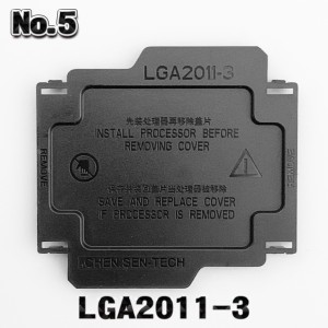 【 No.5 LGA2011-3 】 Intel 対応 インテル CPU 対応 LGA 2011-3 ソケット マザーボード 保護 CPU カバー