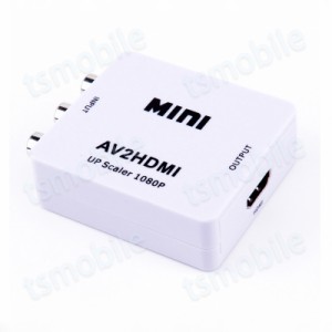 AV HDMI 変換コンバーター 白色 RCA to HDMIアダプター RCAアナログからHDMIデジタル変換 DVD 車載チューナー モニター接続 ビデオデッキ