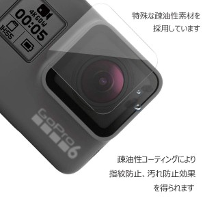 GoPro HERO 5/6/7 Black 用 9H液晶保護フィルム  カメラフィルム 保護シート 気泡ゼロ 貼りやすい スクリーン＋レンズ用 汚れとホコリと