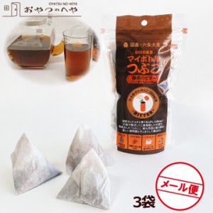 小川の 麦茶 マイボトル つぶこ 深煎り ビター ティーバッグ 30個分 （70g（7g×10個）×3袋） クリックポスト（代引き不可）