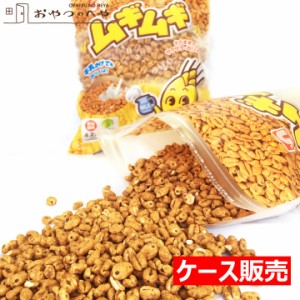 ムギムギ ミルクコーヒー味 徳用 1ケース 約2.8kg （240g×12） むぎむぎ 麦 小麦 本州送料無料