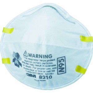 3M 防護マスク 8210 N95 (20枚入) (品番:8210 N95)『3427358』防じんマスク 防塵マスク