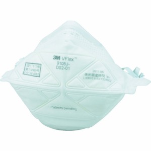 3M Vフレックス 使い捨て式防じんマスク 9105J-DS2 レギュラー 20枚入り(品番:9105J DS2)『4064500』N95同等品 防じんマスク 防塵マスク