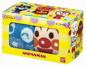 アンパンマン プチギフト タオルハンカチ2P ブルー AP-24102 日用品 内祝い お返し 出産内祝い お中元 父の日 結婚内祝い香典返し 粗供養