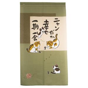 可愛い のれん 暖簾の通販 Au Pay マーケット