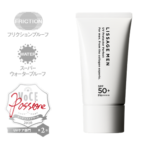 リサージ メン UVプロテクターパーフェクト SPF50+・PA++++（顔・からだ用） 50mL LISSAGE カネボウ kanebo UVジェル