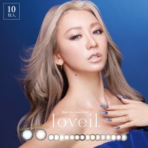 ラヴェール ワンデー   loveil    2箱20枚入 1日装用 度あり なし 14.2/4mm カラコン 倖田來未 1日使い捨て コンタクトレンズ 送料無料