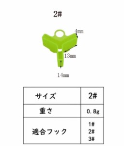 フックカバー #2 トリプルフック用 50個セット フックサイズ1#〜3# ミノー メタルジグ バイブレーション クランク クランクベイト イエロ