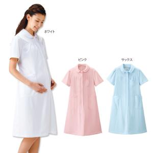 白衣 マタニティの通販 Au Pay マーケット