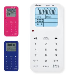 点滴タイマー ホワイト ネイビー ナース 小物 ナースグッズ 看護師 医療 介護 計測 の通販はau Wowma ワウマ ナースリー 看護師通販 Nursery Au Wowma 店 商品ロットナンバー