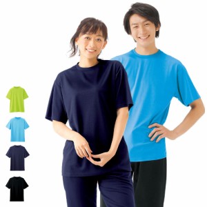 Tシャツ 保育士 お揃いの通販 Au Pay マーケット