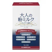 大人の粉ミルク 7.5g×20袋（救心製薬）