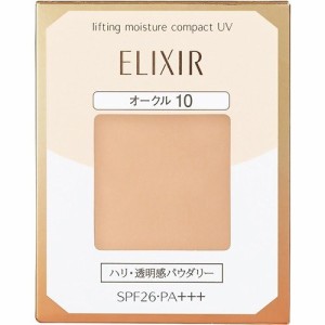 エリクシールシュペリエル リフティングモイスチャーパクトUV オークル10 レフィル SPF26/ 9.2g （資生堂）