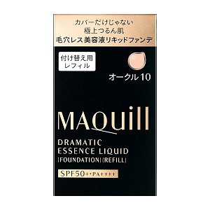 マキアージュ ドラマティックエッセンスリキッド オークル10 レフィル25ml（資生堂）※追跡番号あり