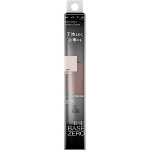 ケイトスキンカラーコントロールベース ＰＫ（ピンク）２４Ｇ　 SPF20・PA++ （カネボウ化粧品）