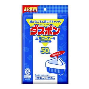 ダスポン　三角コーナー用　５０枚