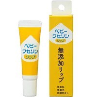 箱入り ベビーワセリンリップ 10g（健栄製薬）