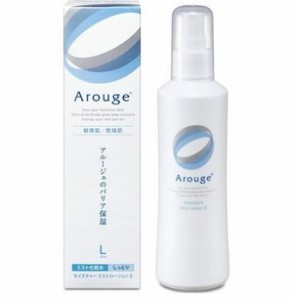 【医薬部外品】アルージェ モイスチャーミストローション II しっとり 220ml（全薬工業）