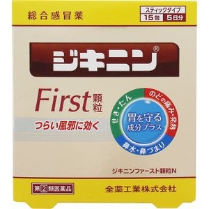 【指定第2類医薬品】ジキニンファースト顆粒Ｎ 15包（全薬工業）