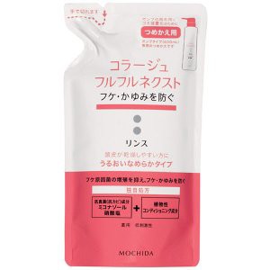 【指定医薬部外品】コラージュフルフル ネクストリンスうるおいなめらかタイプ 詰め替え280ml （持田製薬）