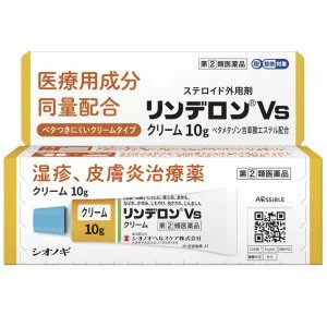 【指定第2類医薬品】リンデロンVsクリーム 10g(シオノギヘルスケア）