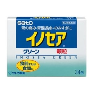 【第2類医薬品】イノセアグリーン 34包(佐藤製薬)