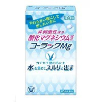 【第3類医薬品】 コーラックMg 100錠 （大正製薬）※追跡番号あり