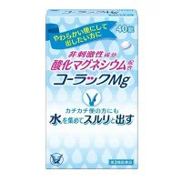 【第3類医薬品】 コーラックMg 40錠 （大正製薬）※定形外郵便