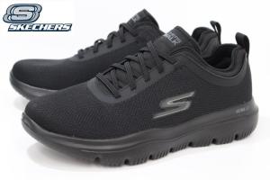 skechers 54742