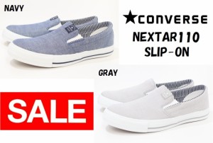 コンバース メンズ スニーカー Converse Nextar110 Slip On Navy Gray