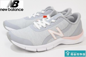 new balance wx711