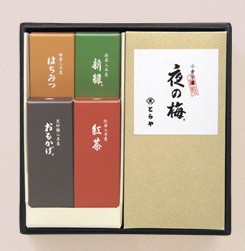 【送料無料】とらや 虎屋 中形羊羹 小形羊羹 詰め合わせ 詰合せ内容選択可能 おもかげ 夜の梅 新緑 はちみつ A-1