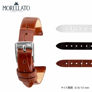 時計ベルト 時計 ベルト MORELLATO モレラート THIN シン d2860656 6mm 8mm 10mm バンド 時計バンド 替えベルト 替えバンド 