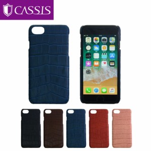 カシス アイフォーン用ケース iPhone6、6S、7、8、SE、第2世代、第3世代 対応  CASSIS スマホケース スマホカバー iphoneケース iphoneカ