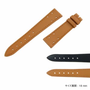 エルメス（HERMES） メドール 用 ベルト バンド イタリア製カーフ theHandMadeProduct ハンドメイド プロダクト TYPE MEDOR タイプ メド