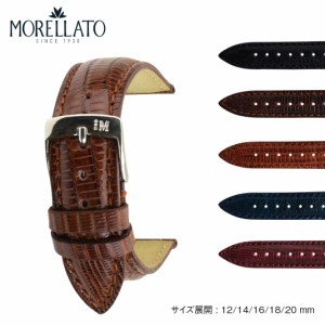 時計 ベルト 時計ベルト MORELLATO モレラート VOLTERRA ボルテラ u0856041 バンド 時計バンド 替えベルト 替えバンド 交換