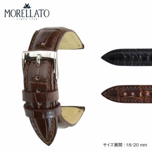 時計ベルト 時計 ベルト MORELLATO モレラート VOLTERRA ボルテラ u0856056 18mm 20mm バンド 時計バンド 替えベルト 替えバンド