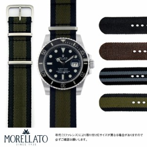 ロレックス サブマリーナ 用 ROLEX Submariner にぴったりの ベルト バンドMORELLATO モレラート ARMY X4804b91メンズ レディース 時計 