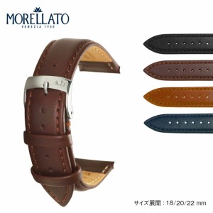 腕時計 ベルト 時計ベルト 18mm 20mm 22mm 革 牛革 本革 レザー 革ベルト MORELLATO モレラート KADJAR カジャー X5753C23 時計 腕時計 