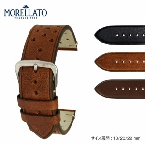 腕時計 ベルト 時計ベルト 18mm 20mm 22mm カーフ 革 本革 革ベルト MORELLATO モレラート BRAHMS ブラームス X5807B71 時計 腕時計 バン