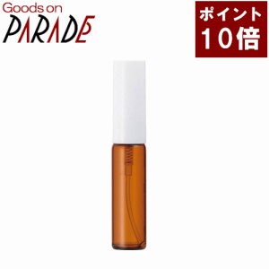 【ポイント１０倍】茶色 ガラススプレー 5ml 生活の木