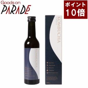 【ポイント１０倍】酵素ドリンク　コンブチャ　エッセンス 300ml　 生活の木