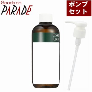 【ポイント１０倍】アプリコットカーネル オイル 250ml 【ポンプ セット】 生活の木 杏仁油/キョウニン油