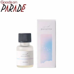 pucarito ルームフレグランスオイル ukabu 10ml　生活の木