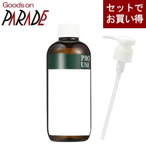 ホホバ オイル クリア 250ml 【ポンプ セット】 生活の木