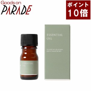 【ポイント１０倍】レモンティーツリー 精油 3ml 生活の木 エッセンシャルオイル