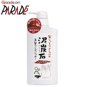 【限定特価】泥炭石 コンディショナー ノンシリコン ひのきの香り ペリカン石鹸