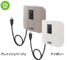 LEDIUSローボルトトランス 35W(12V専用)グレイッシュベージュ(75472400-HEA-021G）アイボリー(75473100-HEA-021I)(タカショー)