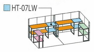 タクボ物置　オプション　棚板HT-07LW