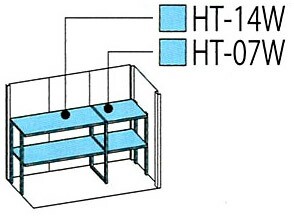 タクボ物置　オプション　棚板HT-07W